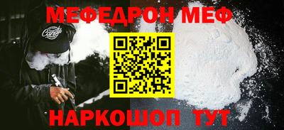 гашишное масло Северобайкальск