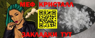 мдпв Севастополь