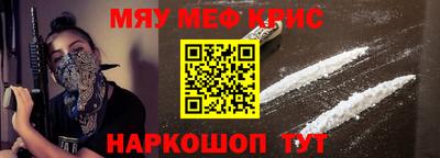 гашишное масло Северобайкальск