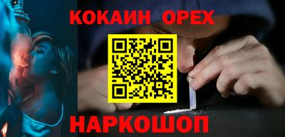 мдпв Севастополь