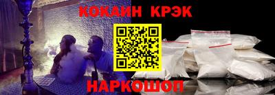 мдпв Севастополь