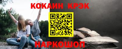 мдпв Севастополь
