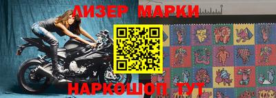 apvp Свободный