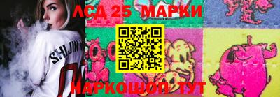 гашишное масло Северобайкальск