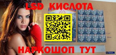 мдпв Севастополь