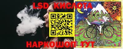 гашишное масло Северобайкальск