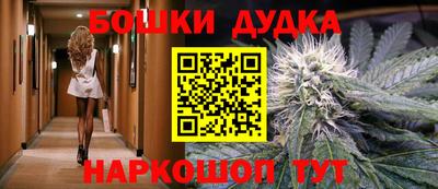 мдпв Севастополь