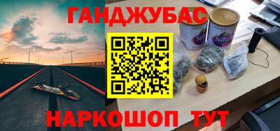 apvp Свободный