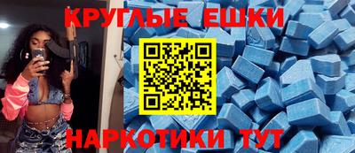 apvp Свободный