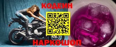 apvp Свободный