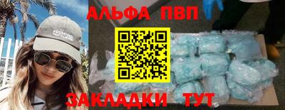 мдпв Севастополь