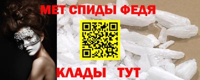 apvp Свободный