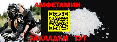 apvp Свободный