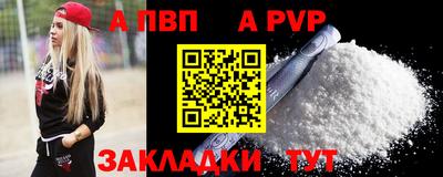 мдпв Севастополь