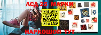 мдпв Севастополь