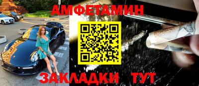 apvp Свободный
