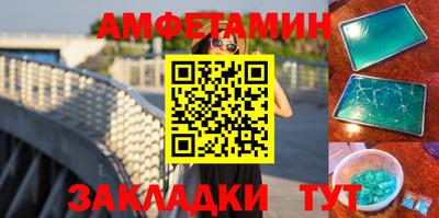 мдпв Севастополь