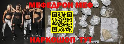 мдпв Севастополь