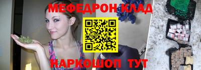 мдпв Севастополь