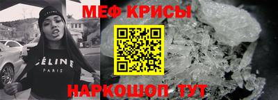 мдпв Севастополь