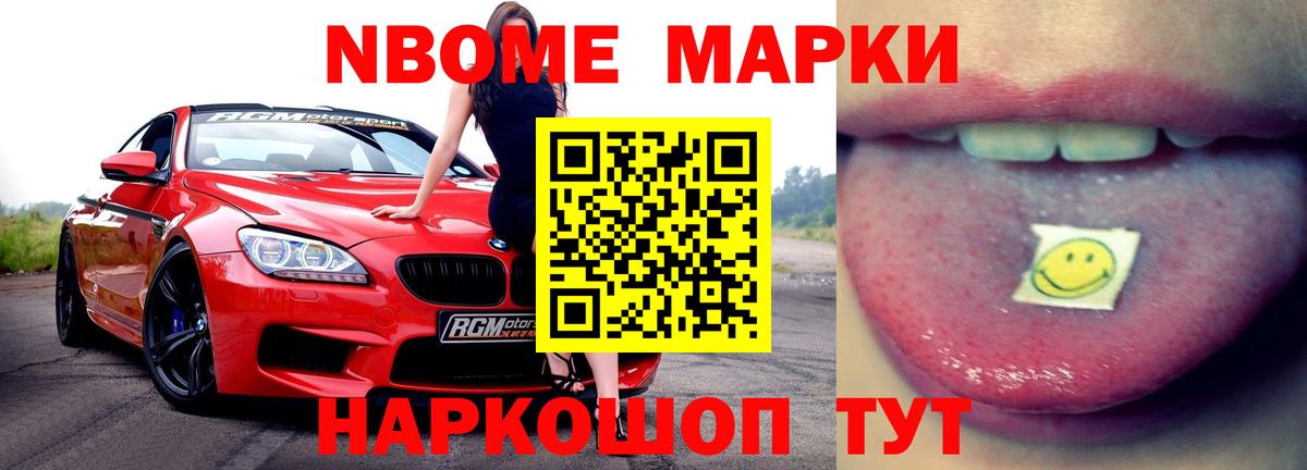 LSD-25 экстази кислота  ЛСД экстази ecstasy  Усть-Илимск  Лсд 25 экстази  Вход с VPN 